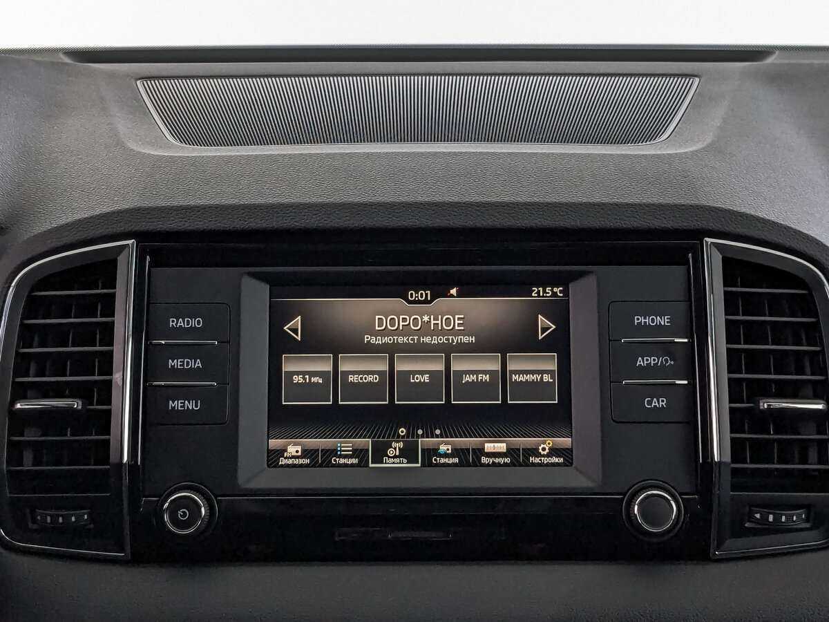 Skoda Karoq с пробегом — 2022 год. Фото: #12