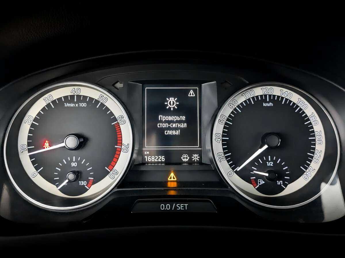 Skoda Rapid с пробегом — 2016 год. Фото: #9