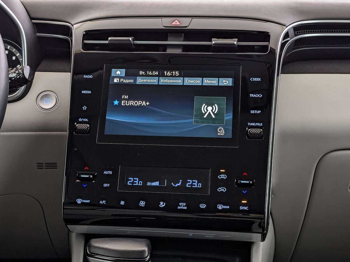 Hyundai Tucson с пробегом — 2021 год. Фото: #13