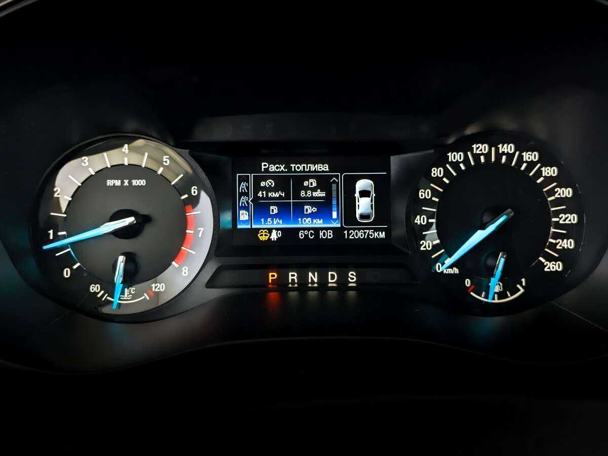 Ford Mondeo с пробегом — 2017 год. Фото: #10