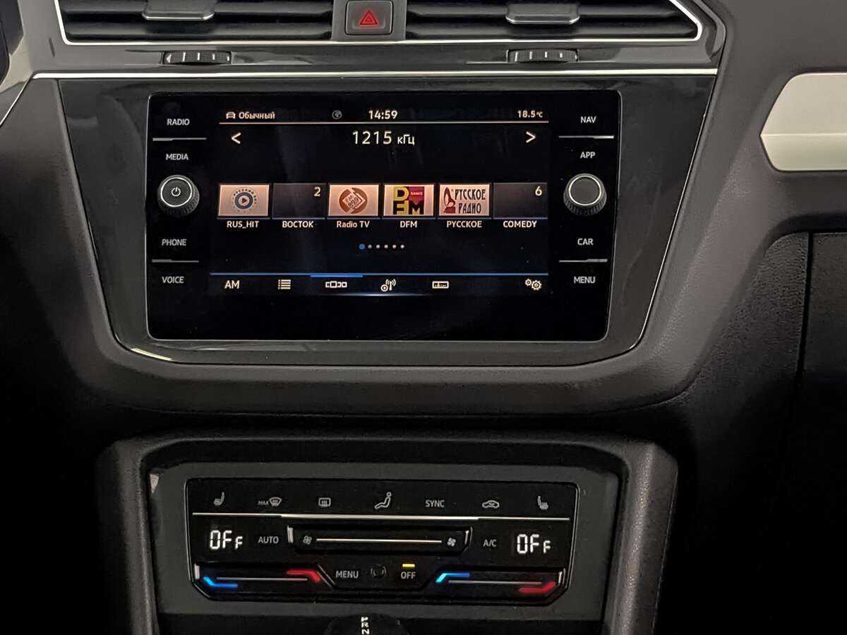 Volkswagen Tiguan с пробегом — 2021 год. Фото: #10