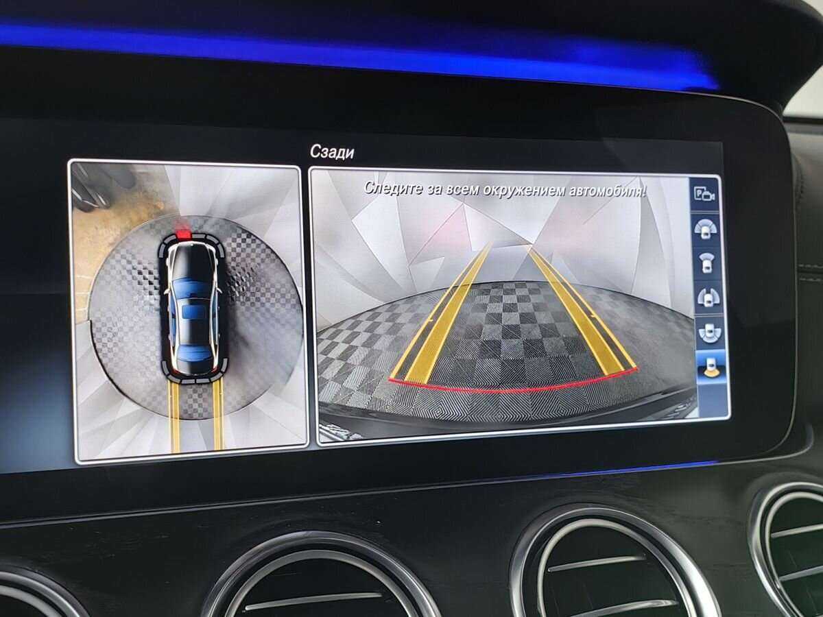 Mercedes-Benz E-Класс с пробегом — 2017 год. Фото: #16