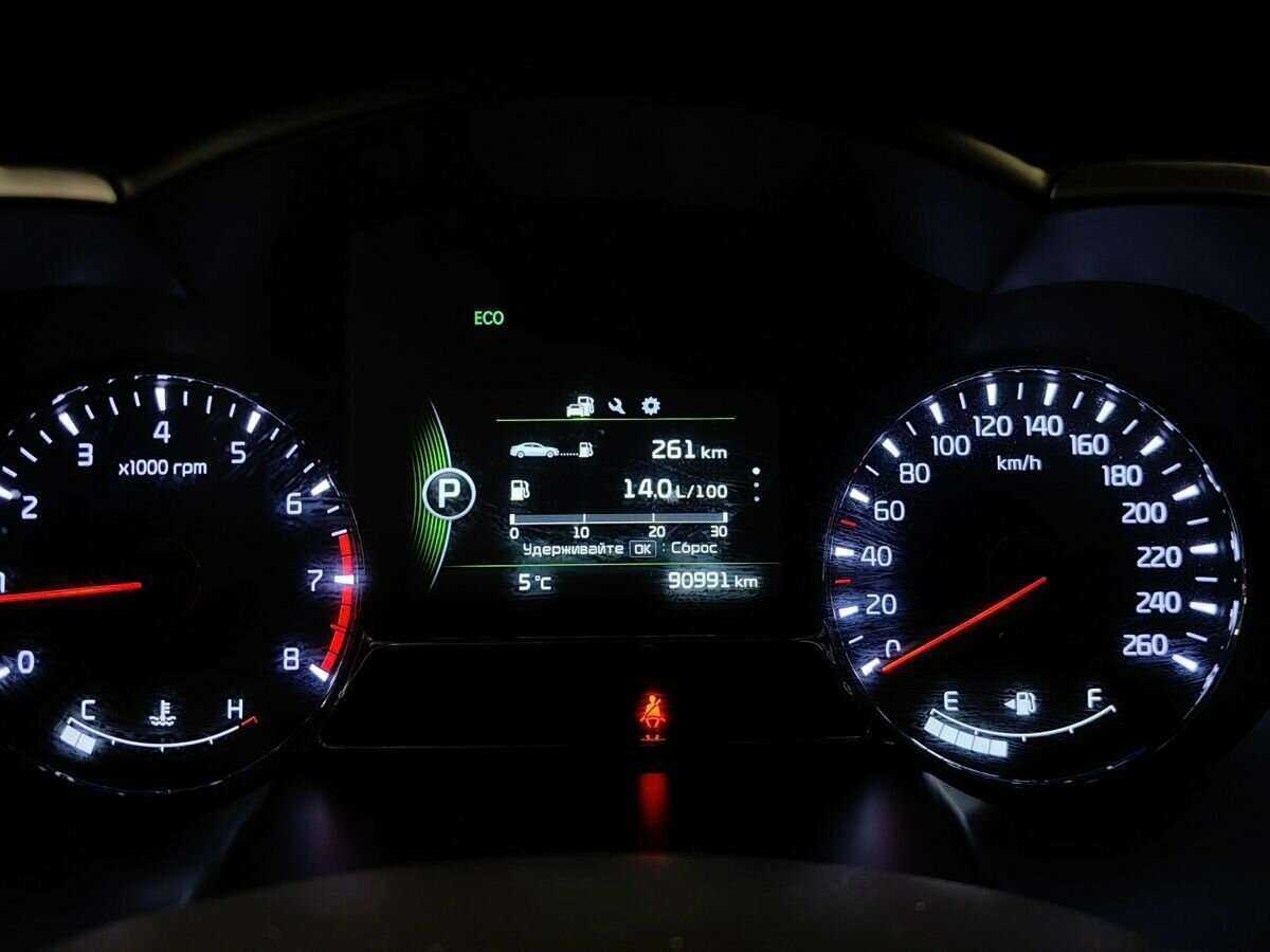 Kia Optima с пробегом — 2014 год. Фото: #17