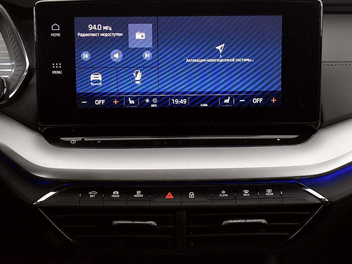 Skoda Octavia с пробегом — 2021 год. Фото: #12