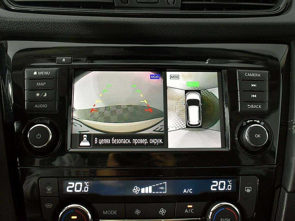 Nissan X-Trail с пробегом — 2020 год. Фото: #15