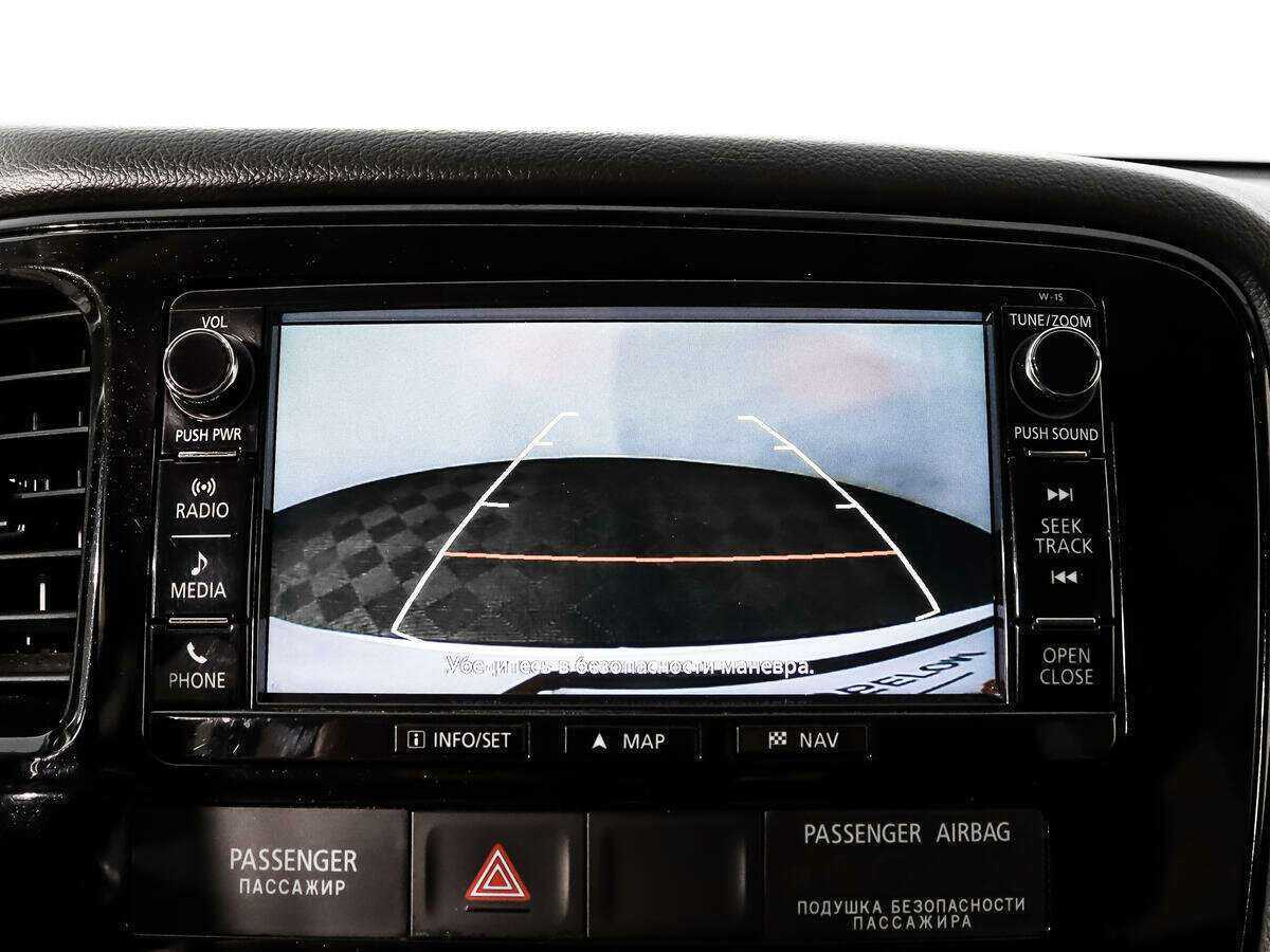 Mitsubishi Outlander с пробегом — 2016 год. Фото: #15