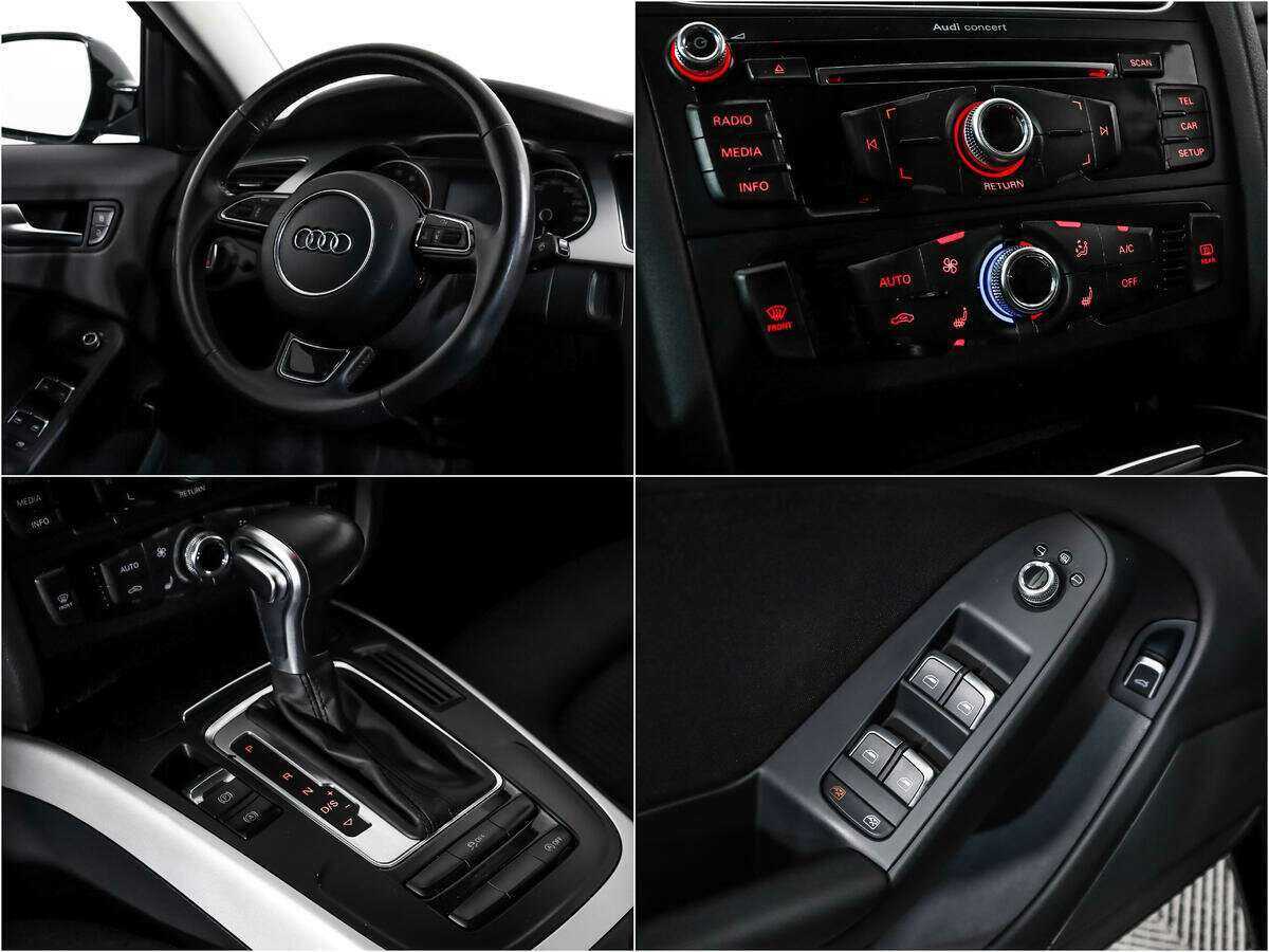 Audi A4 с пробегом — 2015 год. Фото: #13