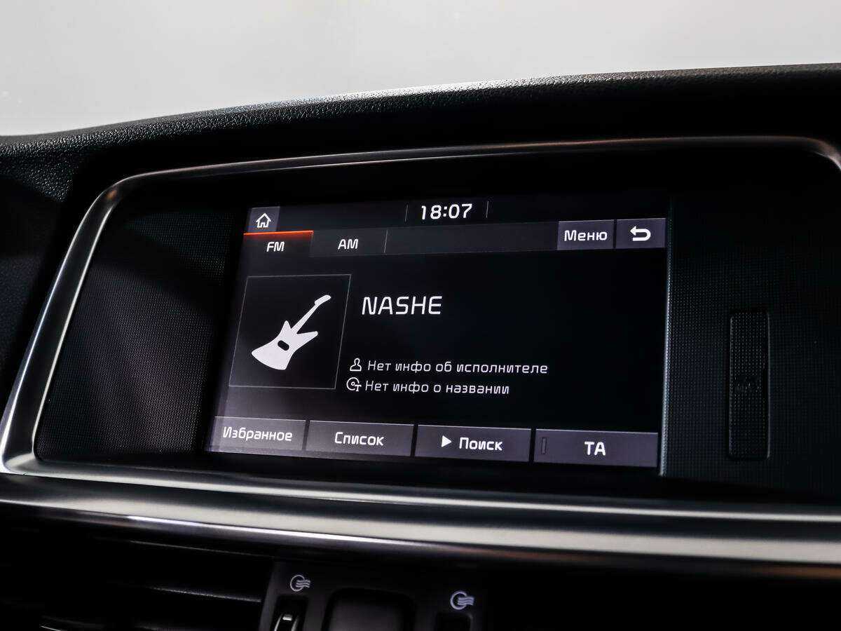 Kia Optima с пробегом — 2018 год. Фото: #16