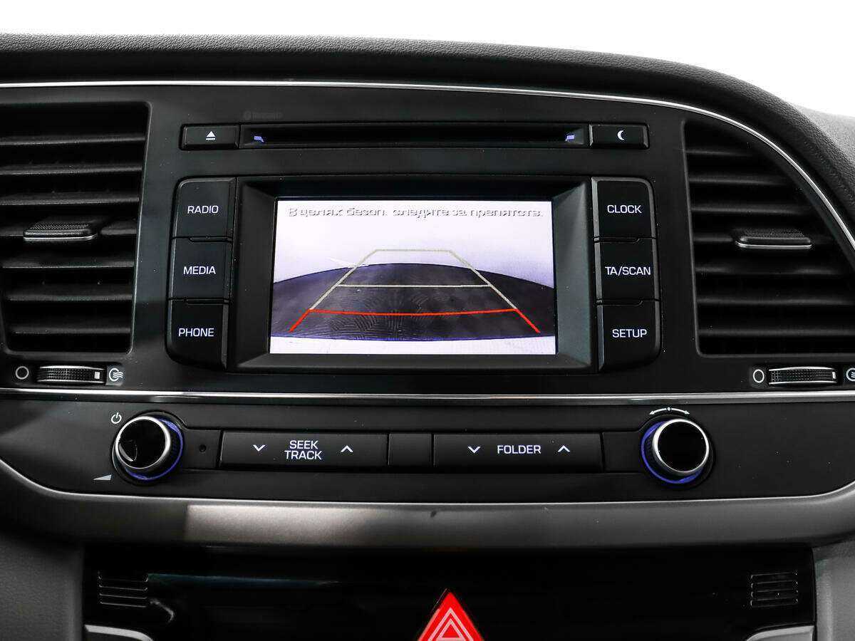 Hyundai Elantra с пробегом — 2017 год. Фото: #14