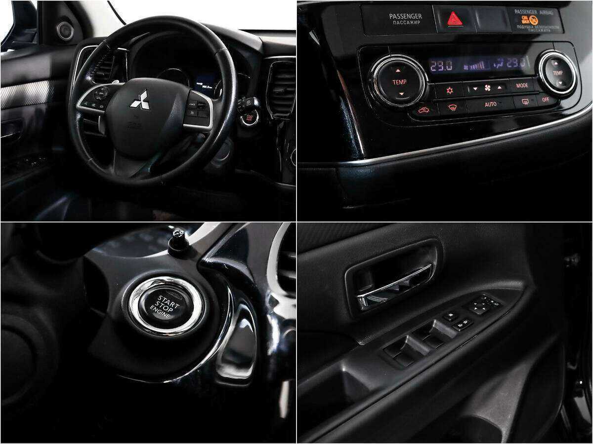 Mitsubishi Outlander с пробегом — 2014 год. Фото: #12