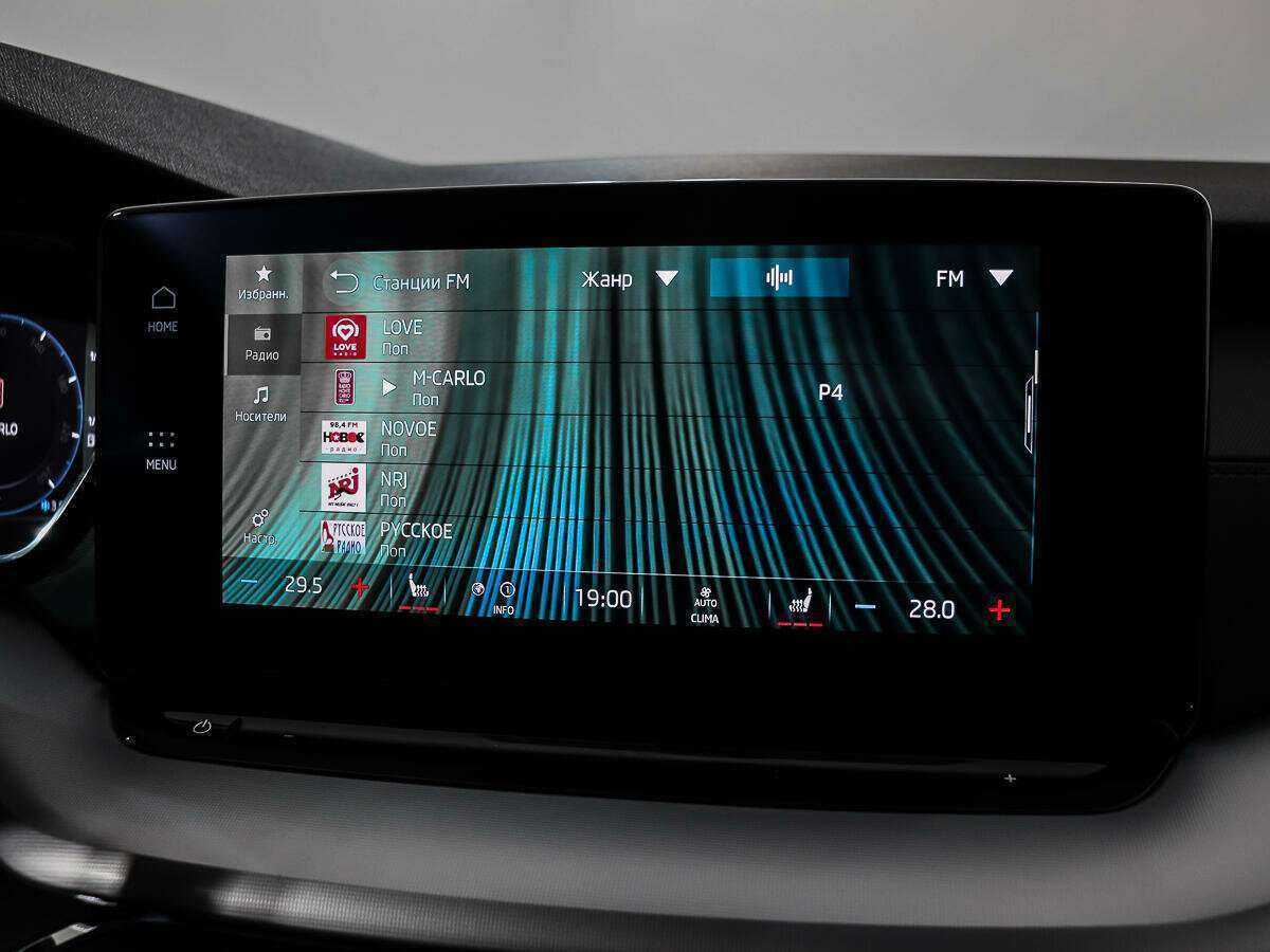 Skoda Octavia с пробегом — 2020 год. Фото: #14