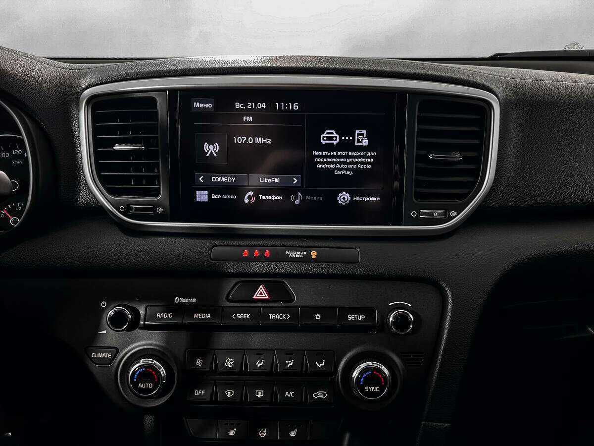 Kia Sportage с пробегом — 2021 год. Фото: #12