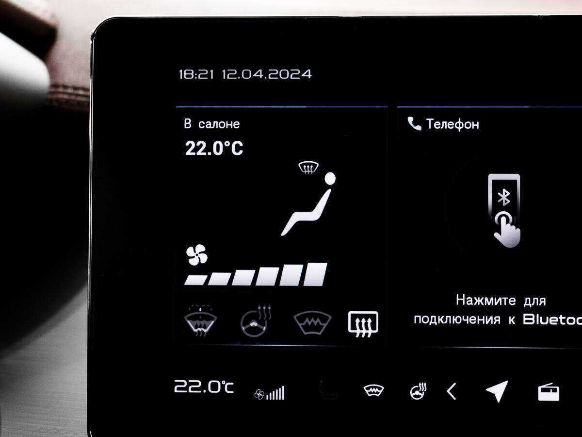 Geely Coolray с пробегом — 2021 год. Фото: #15