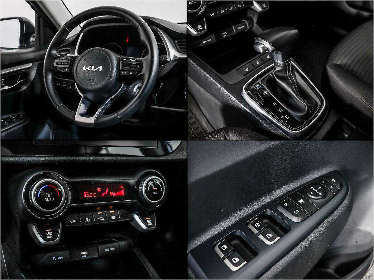Kia Rio с пробегом — 2021 год. Фото: #13