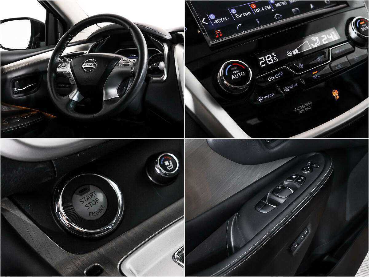 Nissan Murano с пробегом — 2016 год. Фото: #17