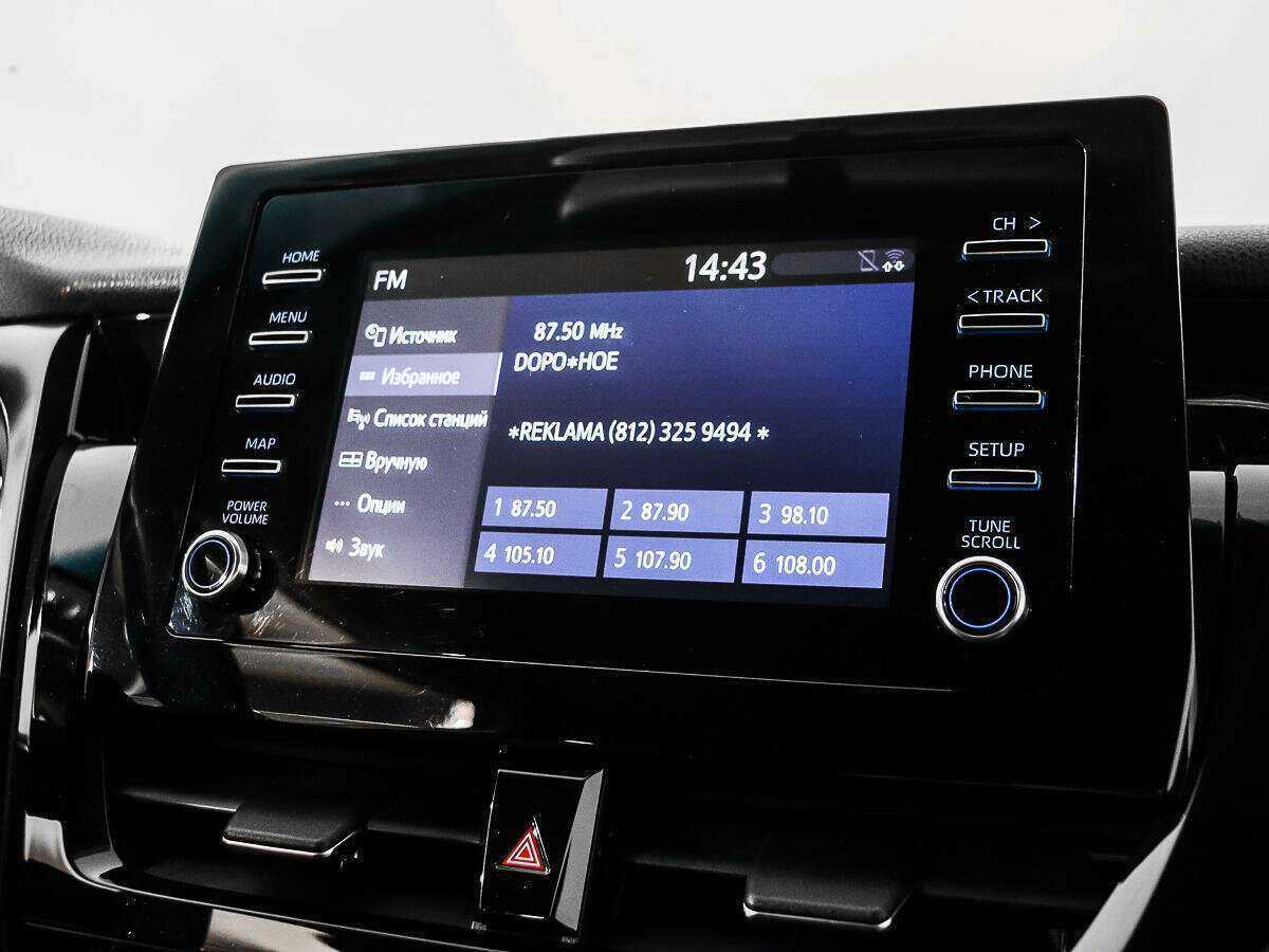 Toyota Camry с пробегом — 2021 год. Фото: #13