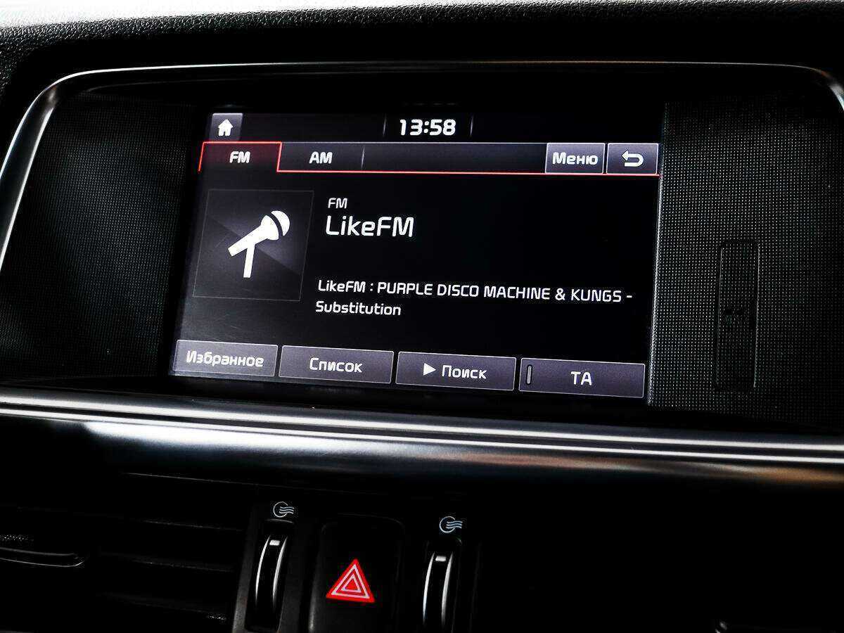 Kia Optima с пробегом — 2017 год. Фото: #13