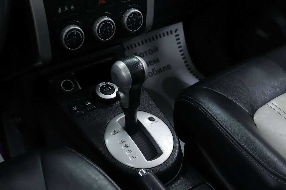 Nissan X-Trail с пробегом — 2013 год. Фото: #16