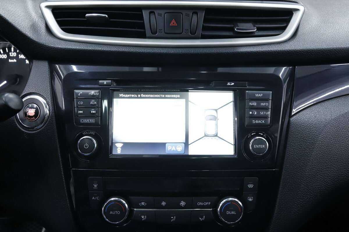 Nissan Qashqai с пробегом — 2014 год. Фото: #15