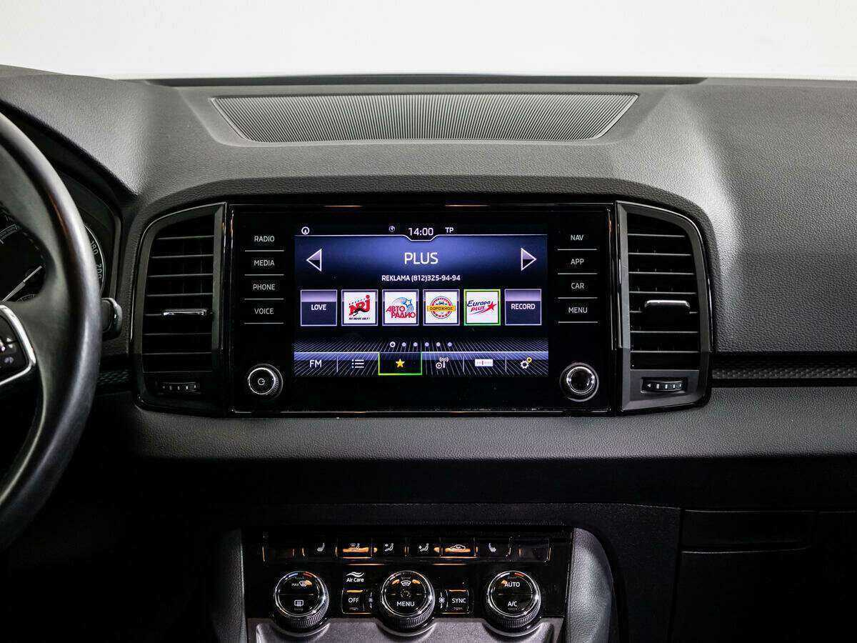 Skoda Karoq с пробегом — 2021 год. Фото: #13