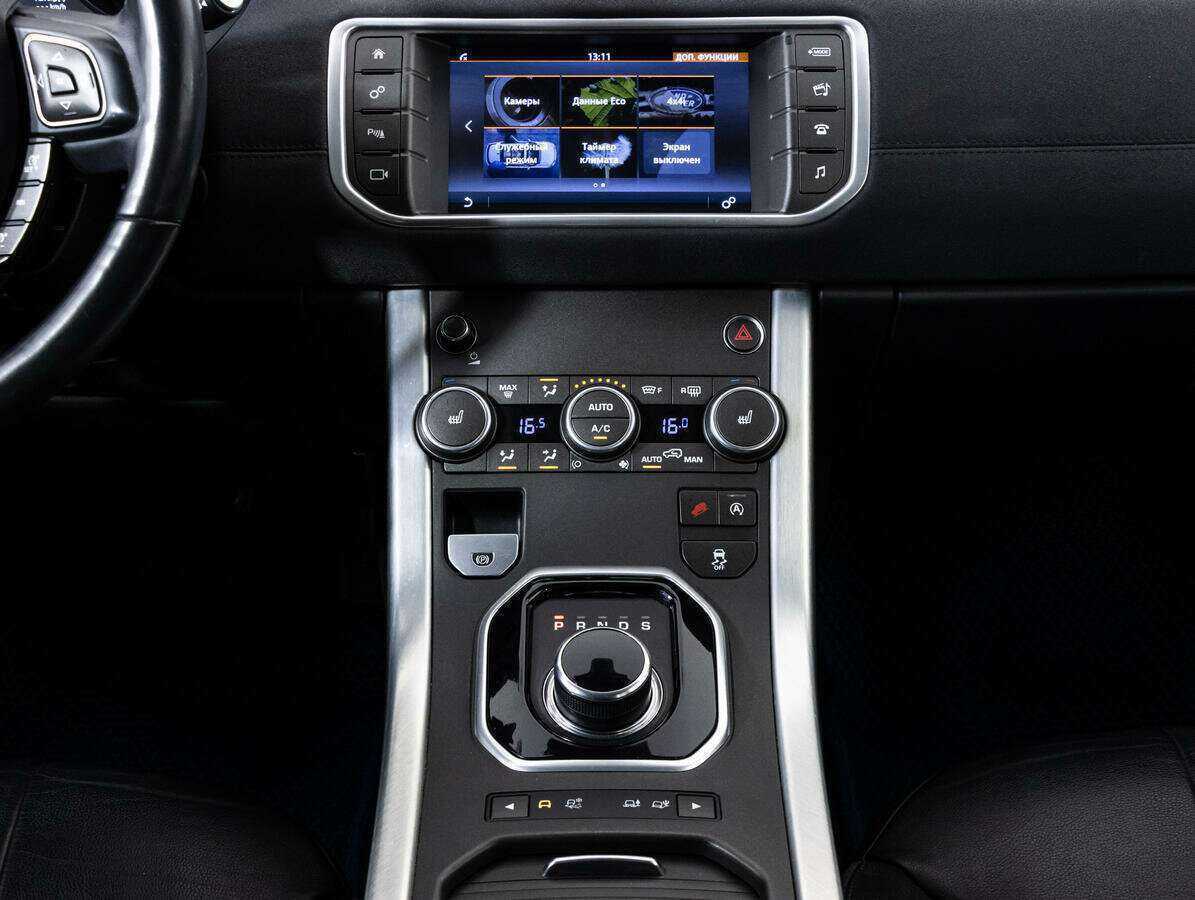Land Rover Range Rover Evoque с пробегом — 2017 год. Фото: #14