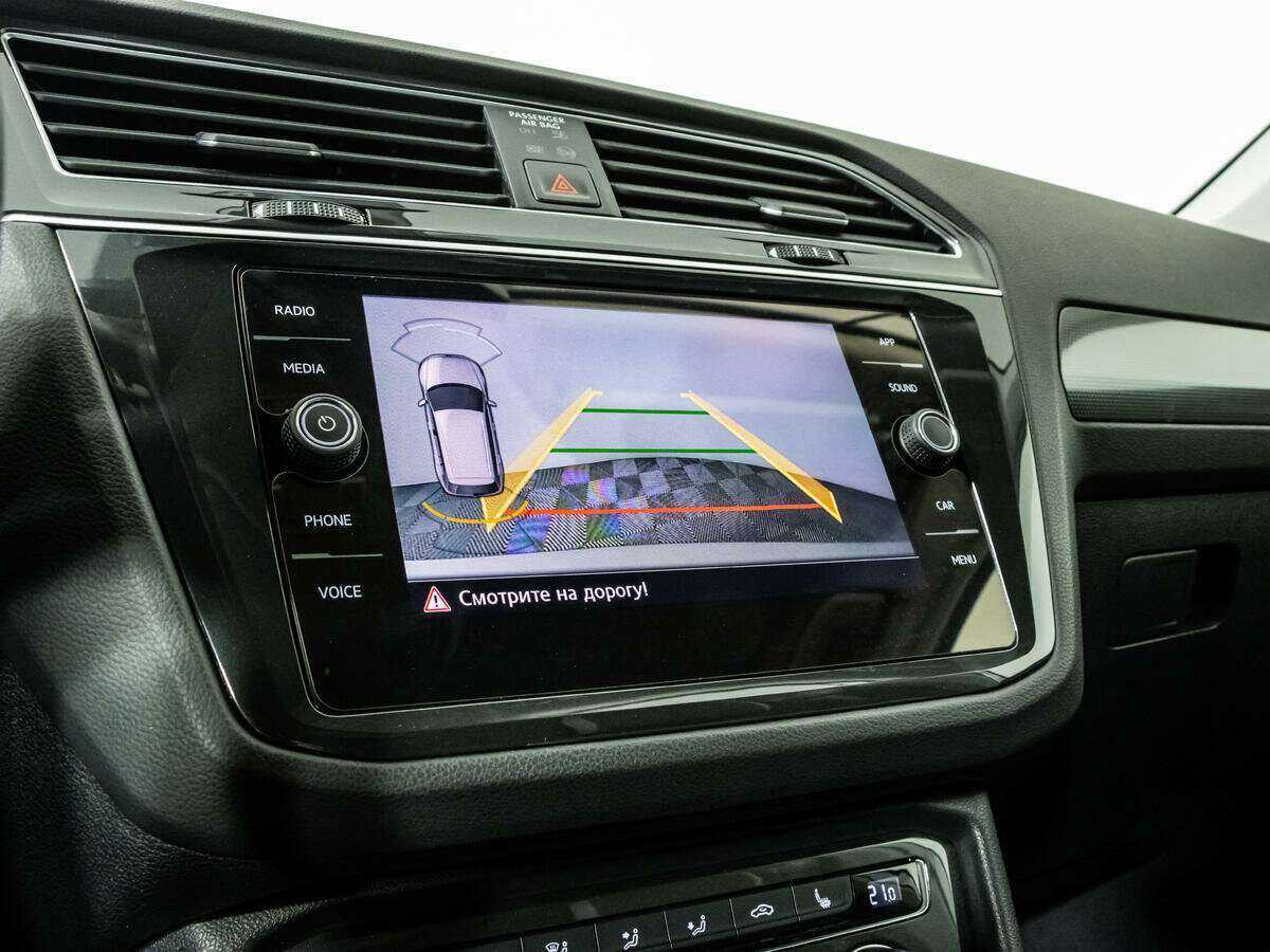 Volkswagen Tiguan с пробегом — 2020 год. Фото: #14