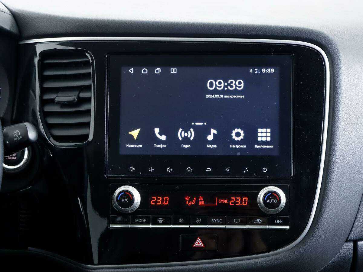 Mitsubishi Outlander с пробегом — 2021 год. Фото: #14