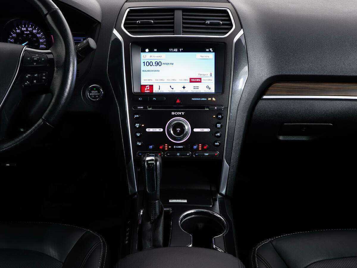 Ford Explorer с пробегом — 2017 год. Фото: #12