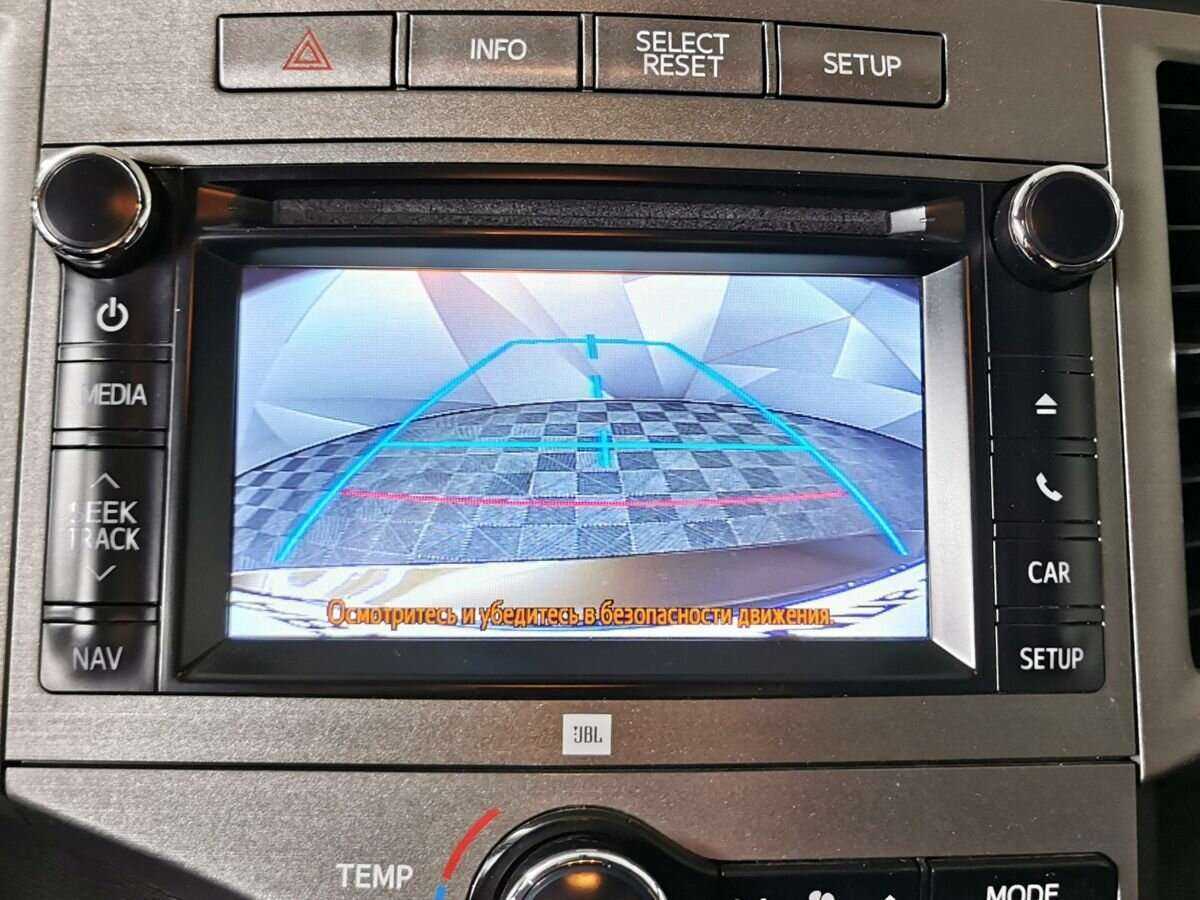 Toyota Venza с пробегом — 2013 год. Фото: #16