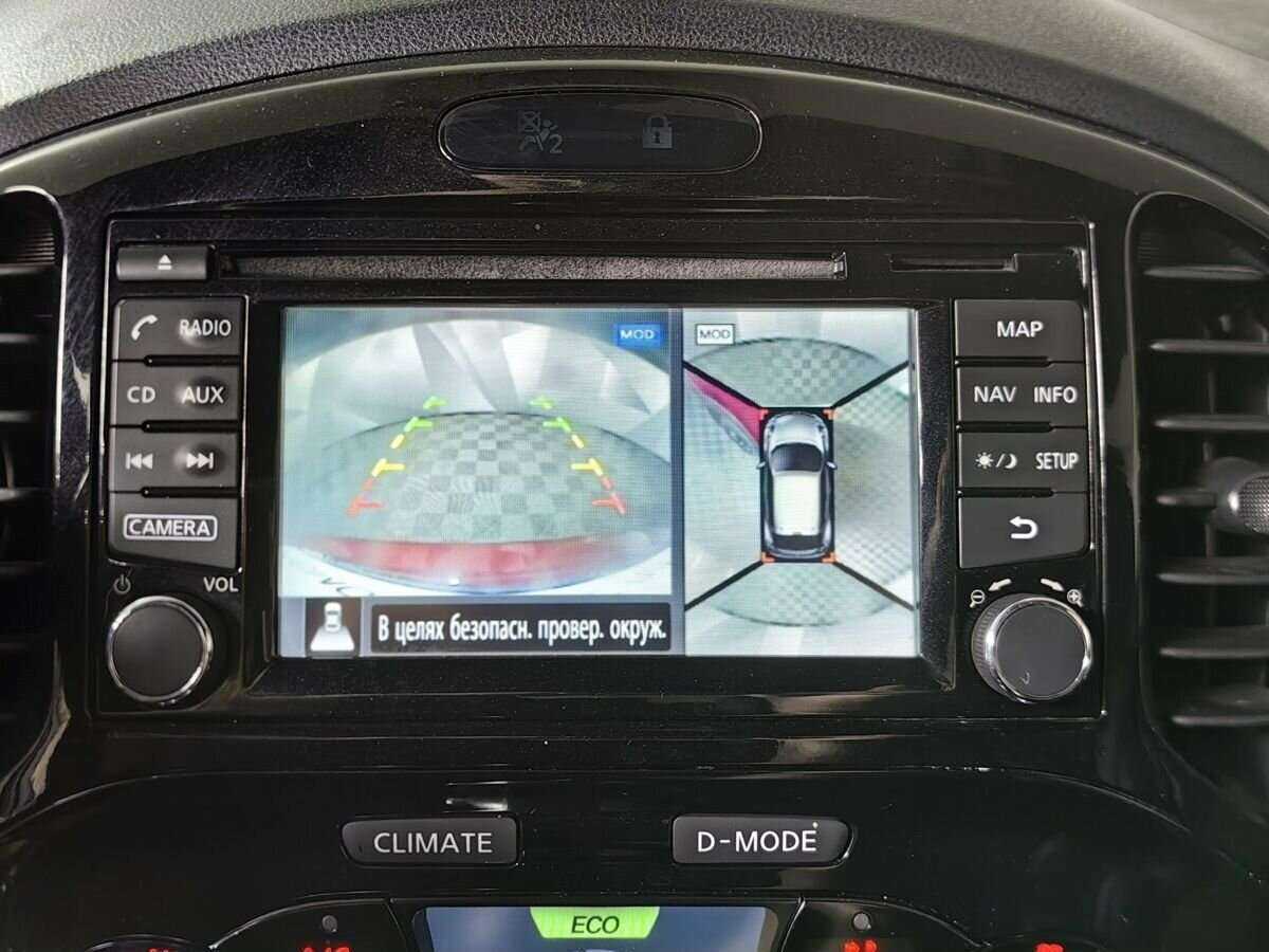 Nissan Juke с пробегом — 2015 год. Фото: #16