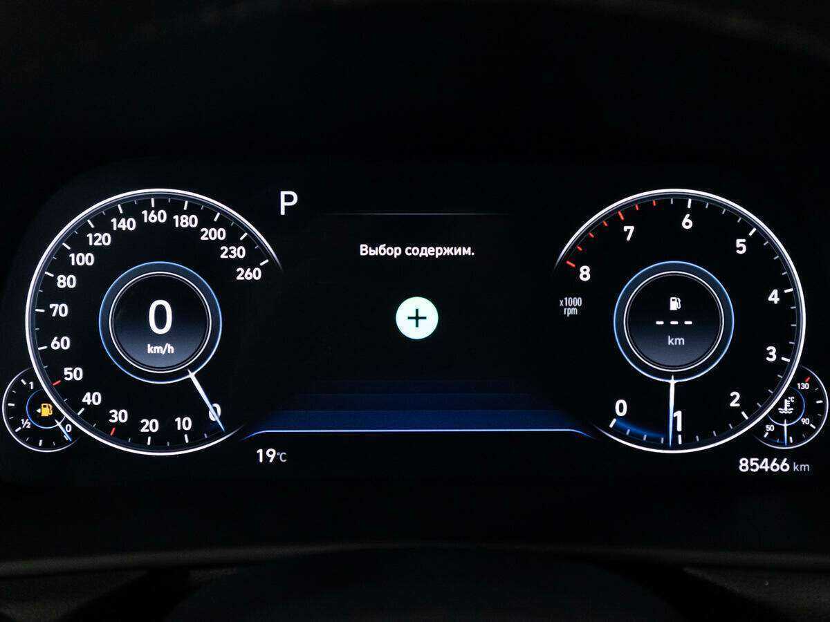 Hyundai Sonata с пробегом — 2020 год. Фото: #10