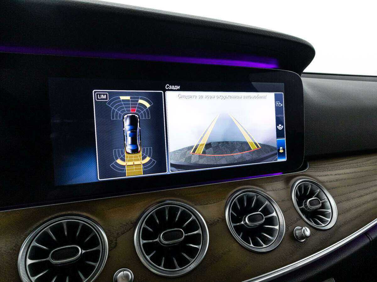 Mercedes-Benz E-Класс с пробегом — 2017 год. Фото: #14