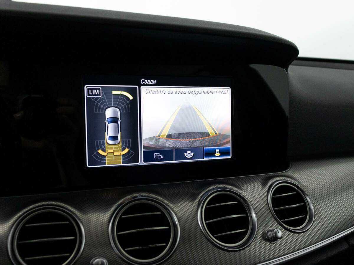 Mercedes-Benz E-Класс с пробегом — 2019 год. Фото: #20