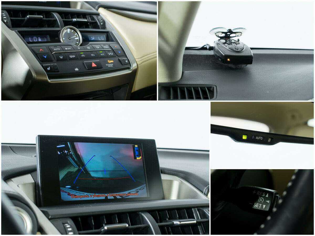 Lexus NX с пробегом — 2016 год. Фото: #16