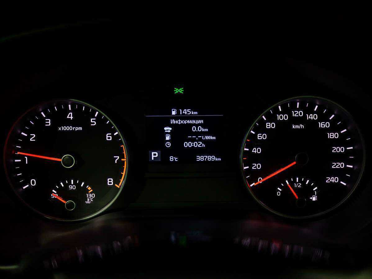 Kia Sportage с пробегом — 2020 год. Фото: #15