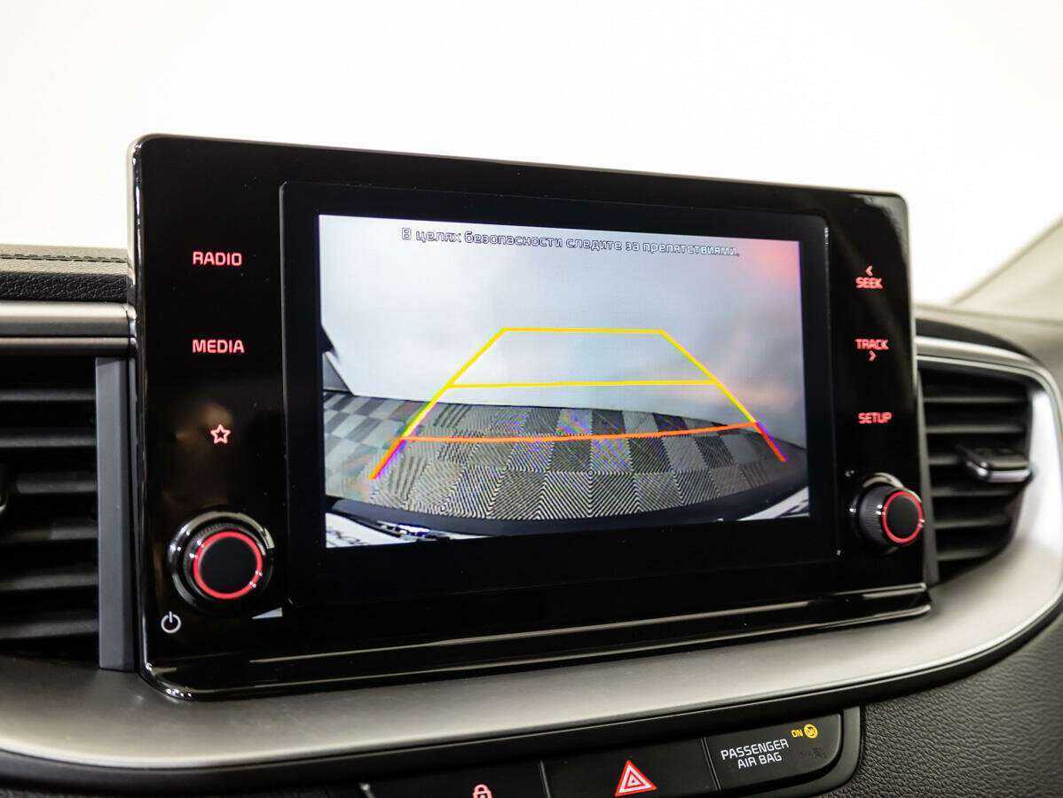 Kia Ceed с пробегом — 2020 год. Фото: #12