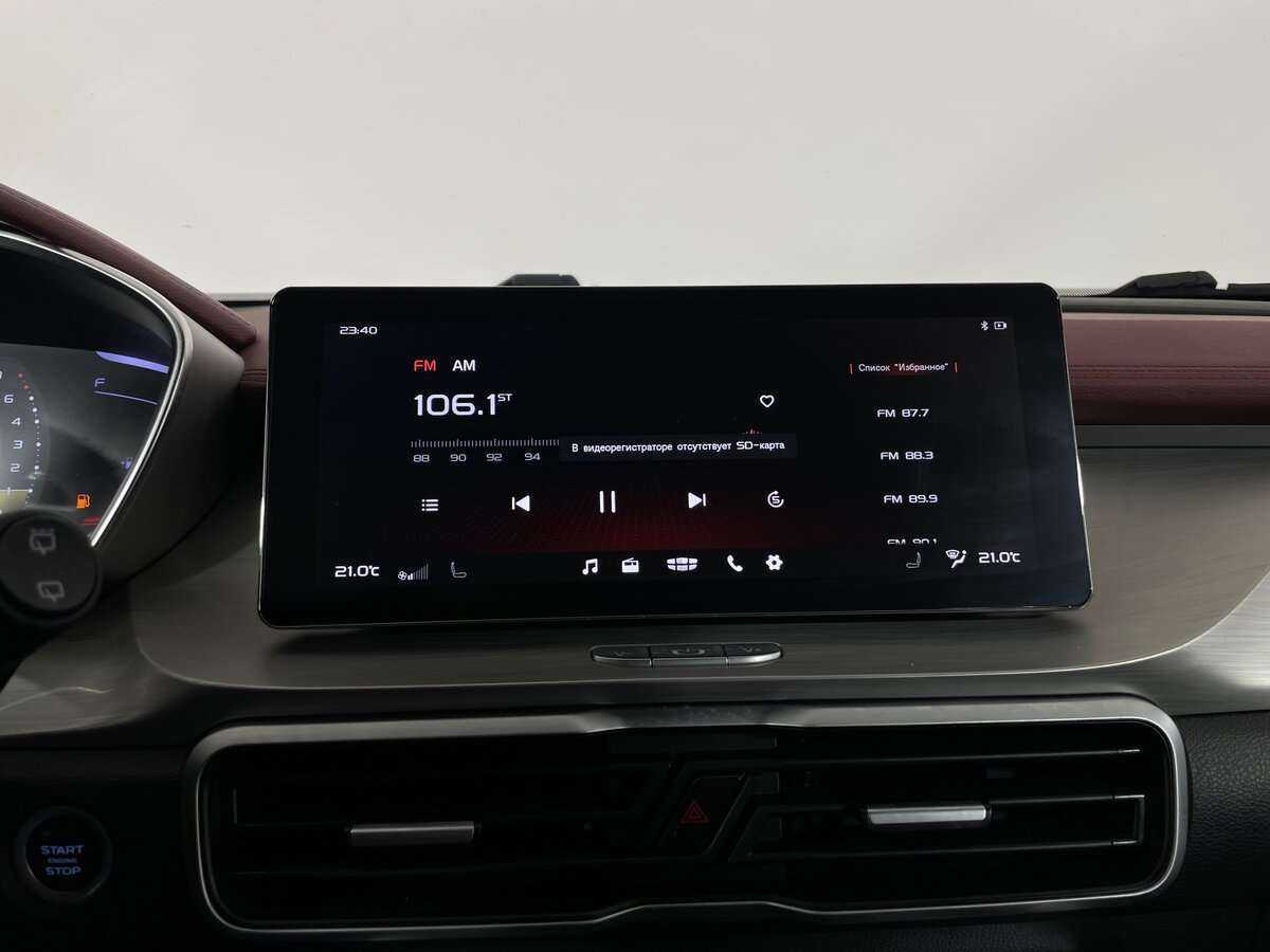 Geely Coolray с пробегом — 2020 год. Фото: #14