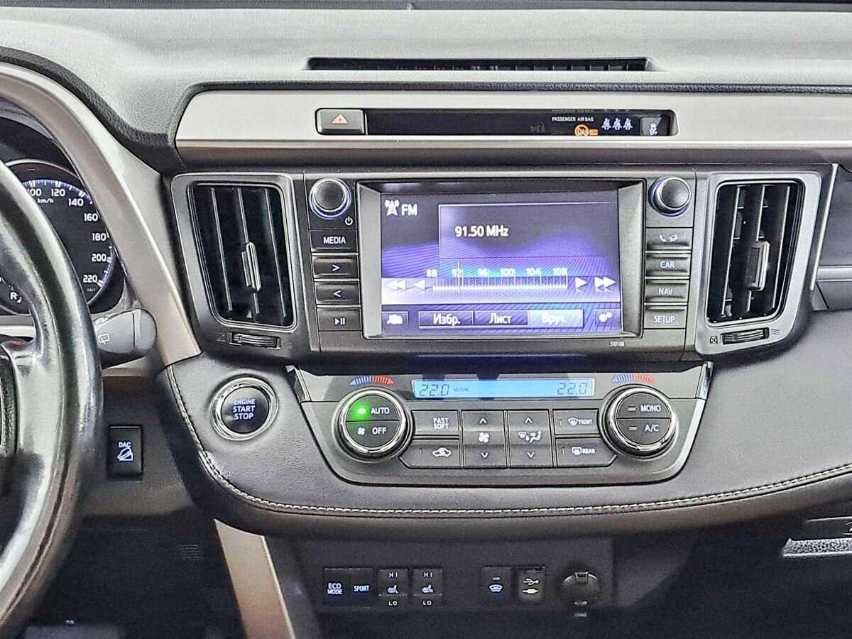 Toyota RAV4 с пробегом — 2019 год. Фото: #13