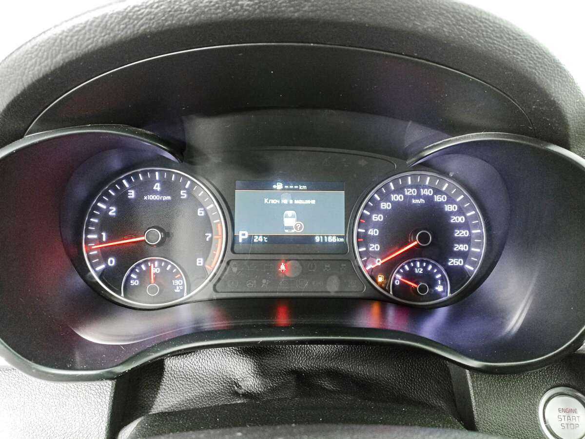 Kia Optima с пробегом — 2018 год. Фото: #12