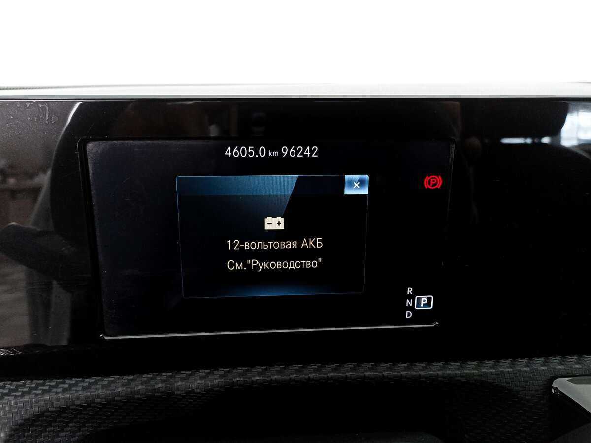 Mercedes-Benz A-Класс с пробегом — 2018 год. Фото: #10