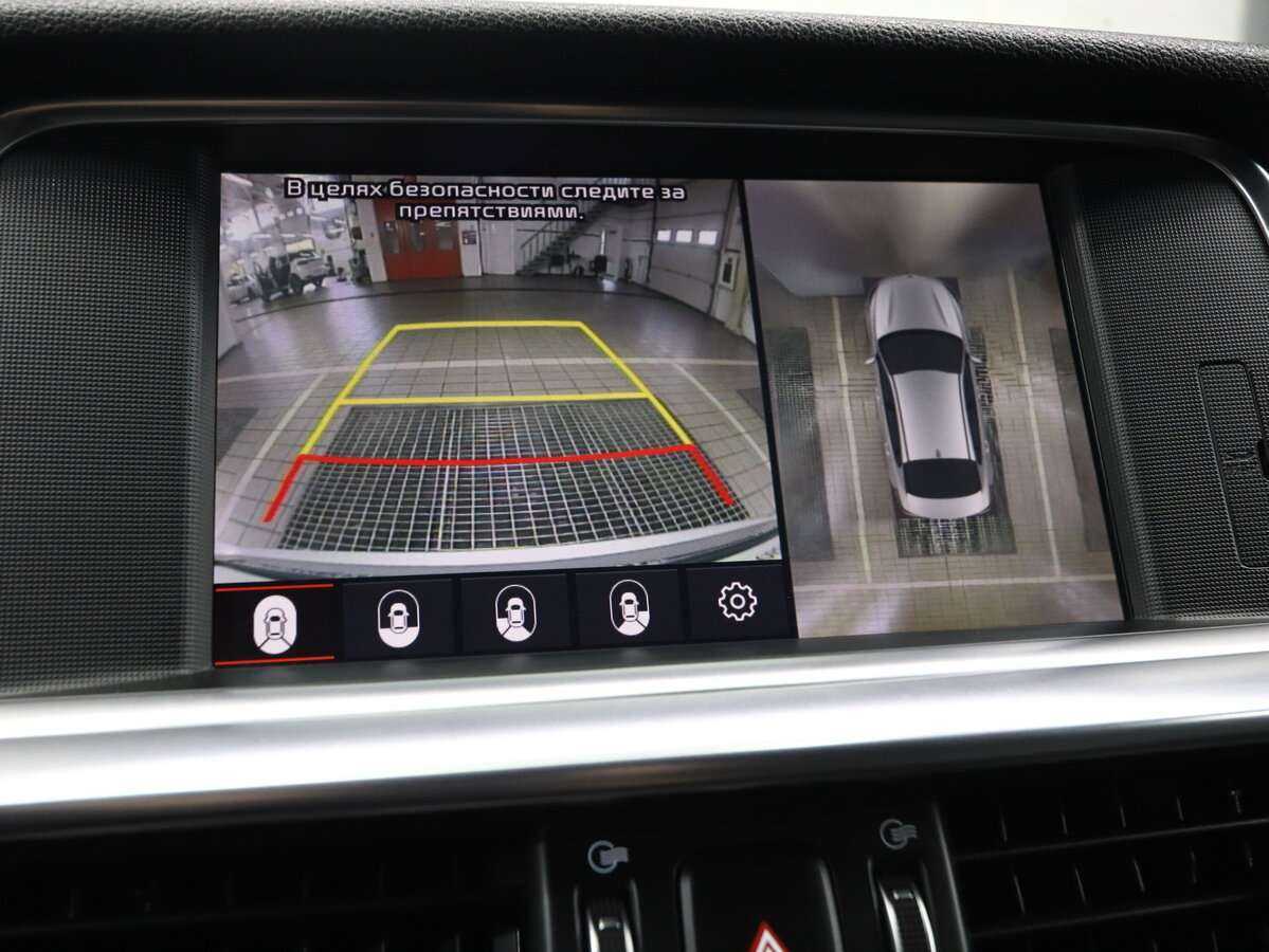 Kia Optima с пробегом — 2018 год. Фото: #16