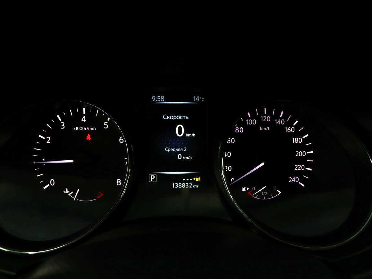 Nissan X-Trail с пробегом — 2017 год. Фото: #16