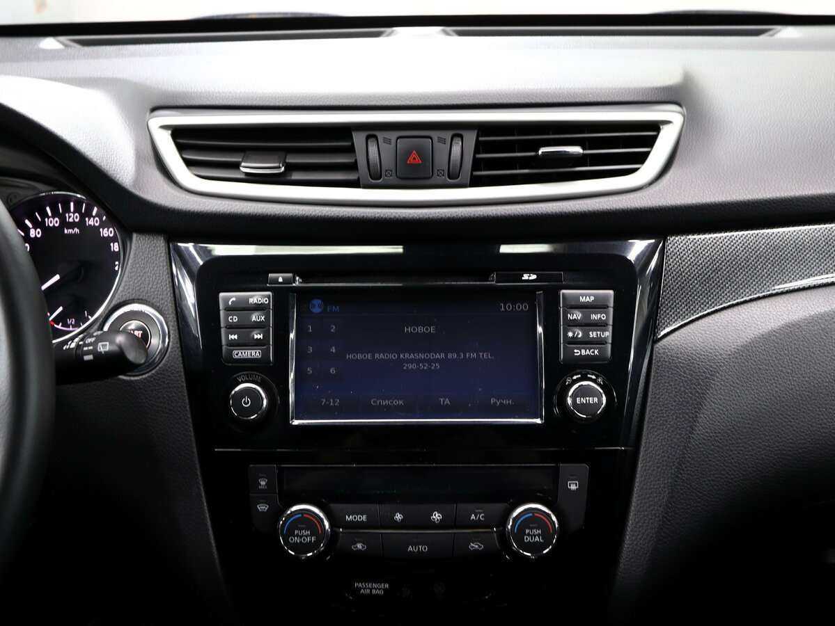 Nissan X-Trail с пробегом — 2017 год. Фото: #17