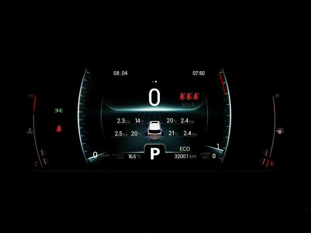 Chery Tiggo 7 Pro с пробегом — 2021 год. Фото: #17