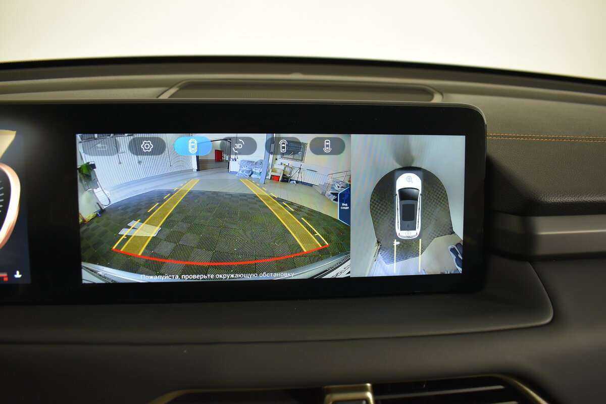 EXEED TXL с пробегом — 2023 год. Фото: #10