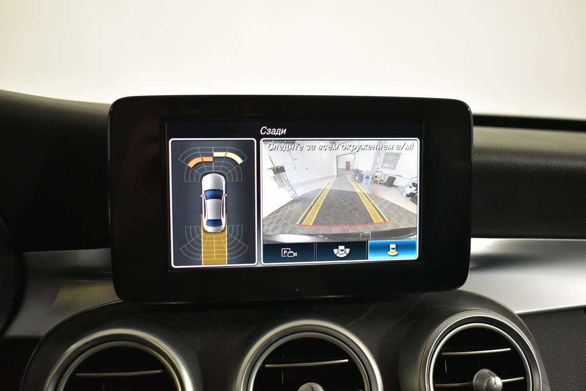 Mercedes-Benz C-Класс с пробегом — 2019 год. Фото: #19