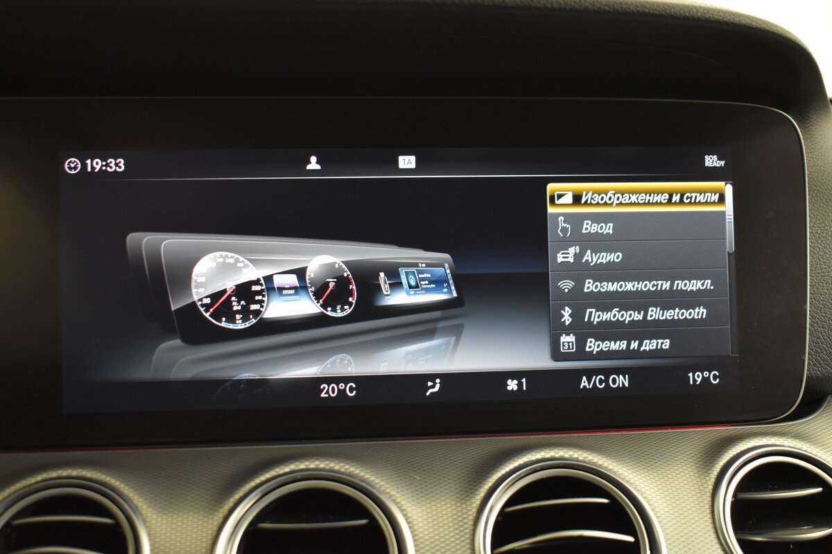 Mercedes-Benz E-Класс с пробегом — 2018 год. Фото: #16