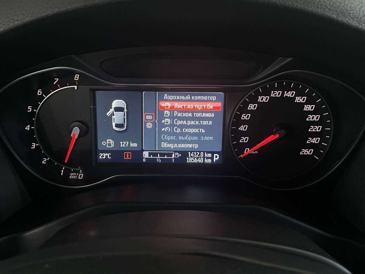 Ford Mondeo с пробегом — 2012 год. Фото: #12