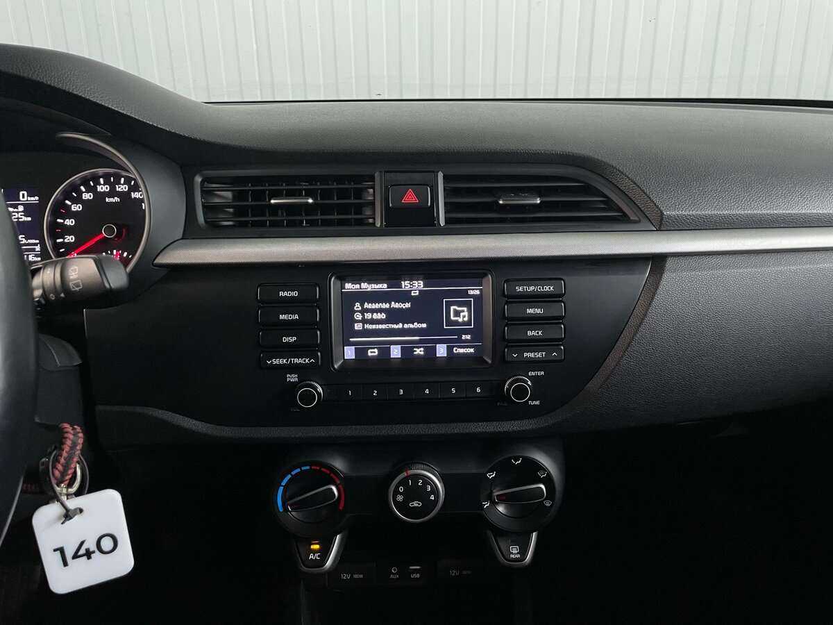 Kia Rio с пробегом — 2018 год. Фото: #12