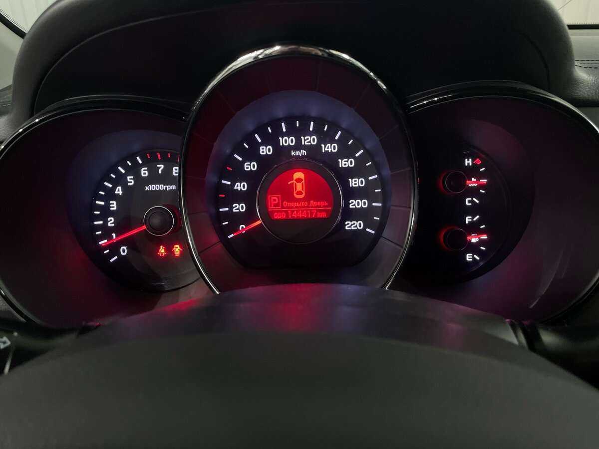 Kia Rio с пробегом — 2014 год. Фото: #10